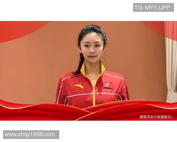 中国体育明星学历排行榜揭示运动员背后的学术成就与职业发展潜力